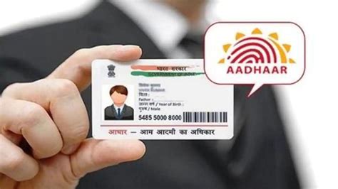 Feb 6, 2024 · Generate VID. VID is a temporary, revocable 16-digit random number mapped with the Aadhaar number. It can be used in lieu of Aadhaar number whenever authentication or e-KYC services are performed. It is not possible to derive Aadhaar number from VID. Virtual ID (VID) Generator.